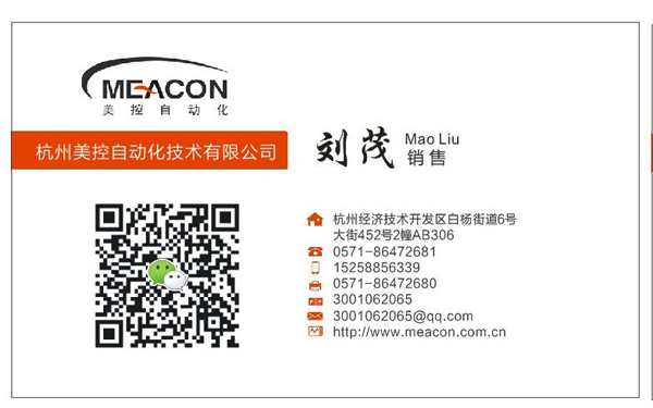 1526290851893696.jpg 图片5.jpg